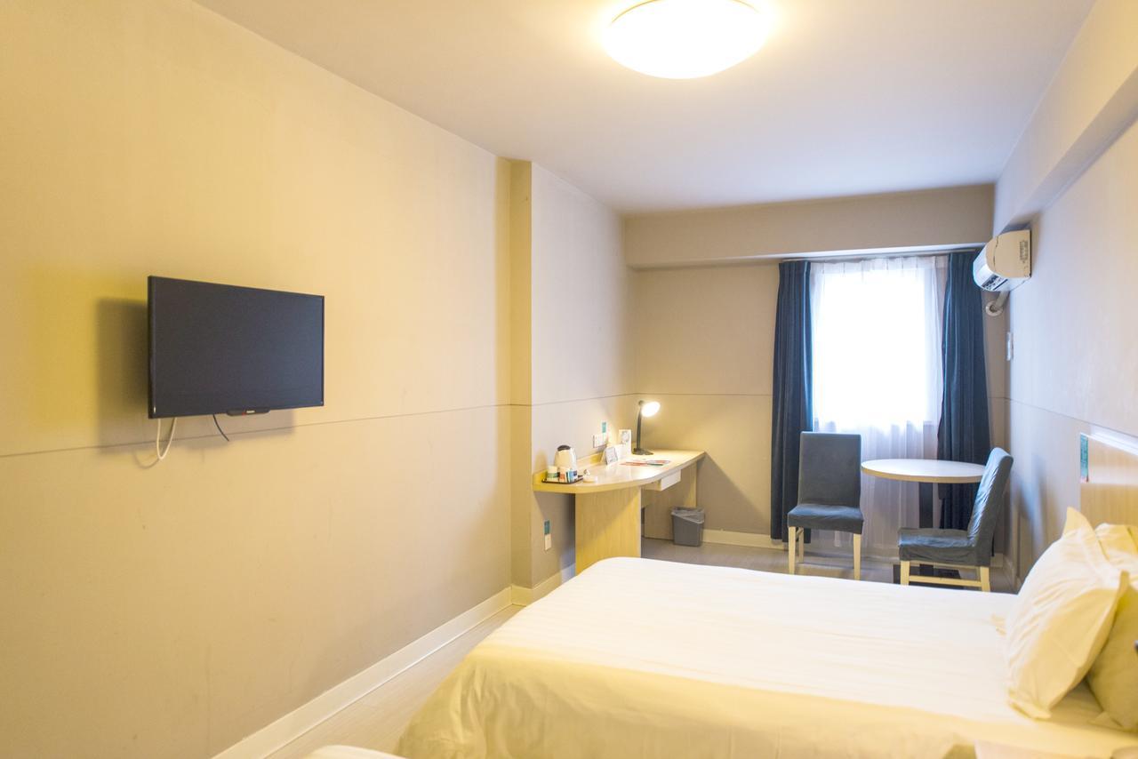 Jingjiang Inn Jurong Renmin Road Zhenjiang  Exterior photo