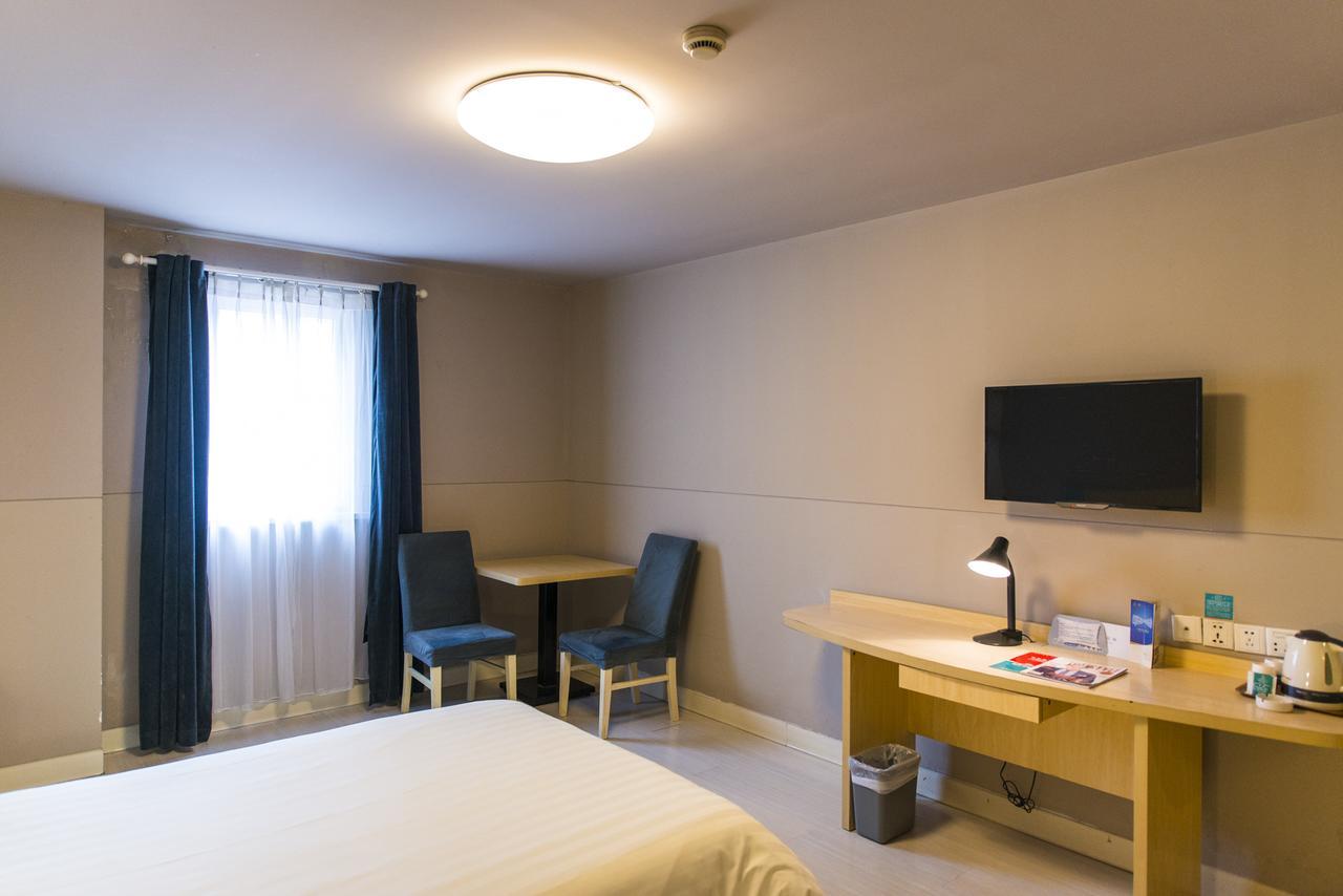 Jingjiang Inn Jurong Renmin Road Zhenjiang  Exterior photo