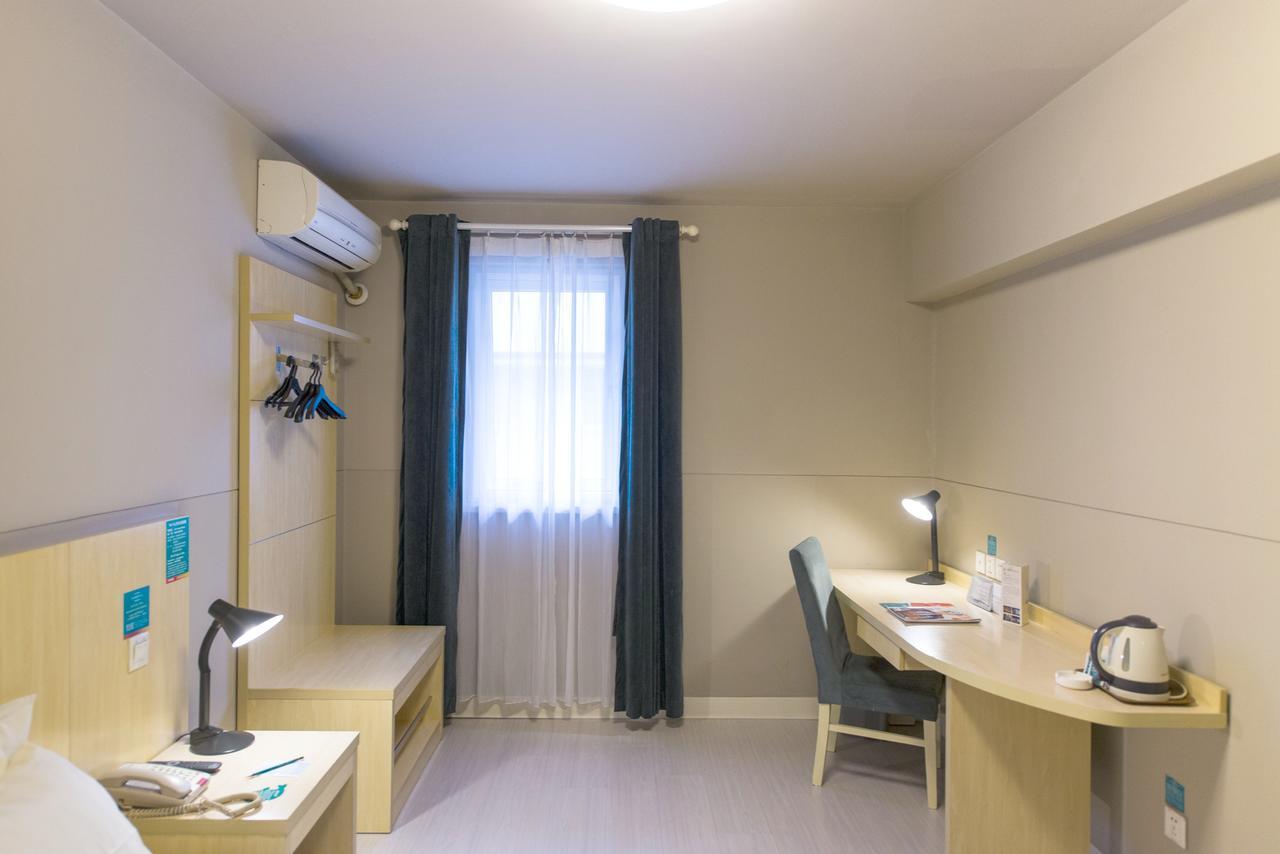 Jingjiang Inn Jurong Renmin Road Zhenjiang  Exterior photo
